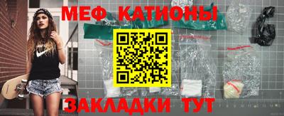 метамфетамин Баксан