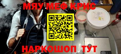 МДПВ Ачхой-Мартан