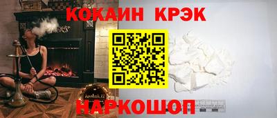 хмурый Аша