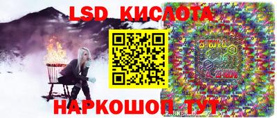 метамфетамин Баксан