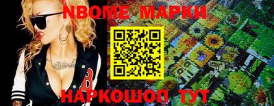 МДПВ Ачхой-Мартан