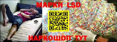МДПВ Ачхой-Мартан