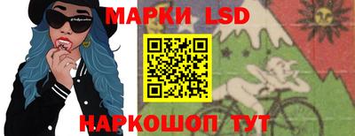МДПВ Ачхой-Мартан