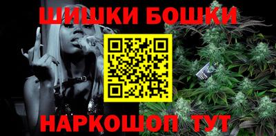 хмурый Аша
