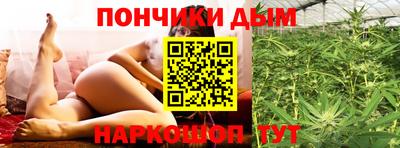 метамфетамин Баксан