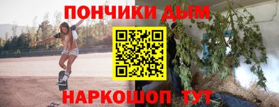 МДПВ Ачхой-Мартан