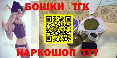 хмурый Аша