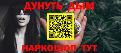 хмурый Аша