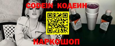 МДПВ Ачхой-Мартан