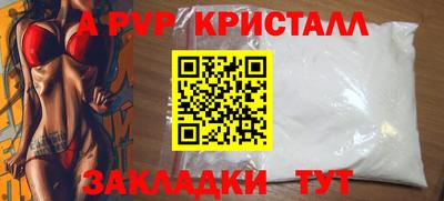 МДПВ Ачхой-Мартан