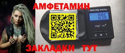 хмурый Аша