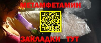 хмурый Аша
