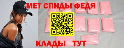 МДПВ Ачхой-Мартан