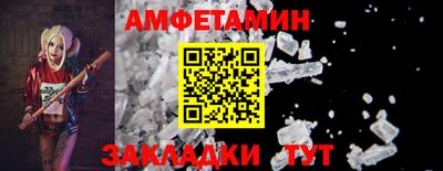 хмурый Аша