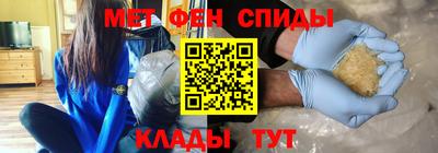 МДПВ Ачхой-Мартан