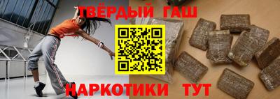 МДПВ Ачхой-Мартан