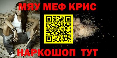 МДПВ Ачхой-Мартан